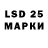 MDMA crystal Lubco Shvets