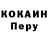 Amphetamine VHQ Nataliya Silkina
