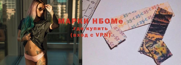 кокс Алзамай