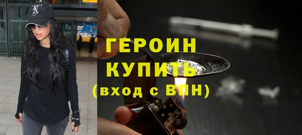 прущая мука Саяногорск