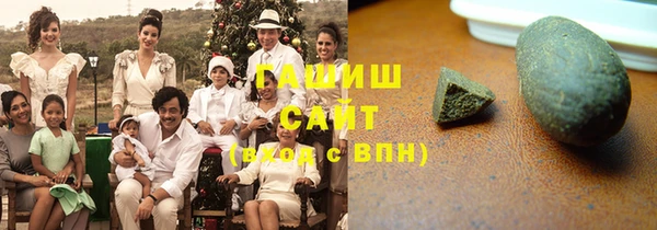 кокс Алзамай