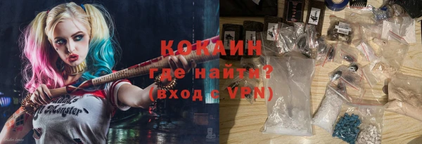 кокс Алзамай