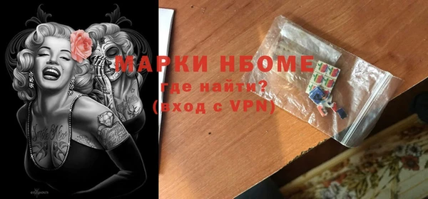 герыч Алексеевка