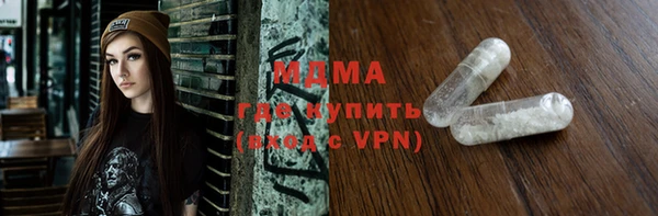 герыч Алексеевка