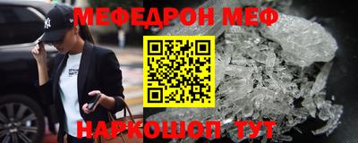марихуана Рязань