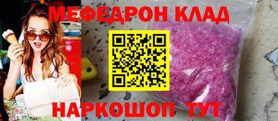 марихуана Рязань