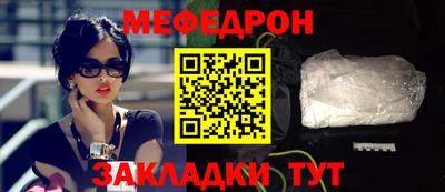 марихуана Рязань