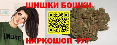 МДМА Рузаевка
