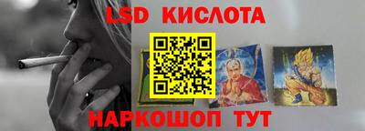 марихуана Рязань