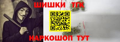 марихуана Рязань