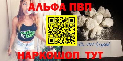 марихуана Рязань