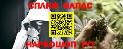 МДМА Рузаевка