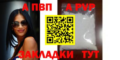 марихуана Рязань