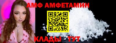 каннабис Рыбинск