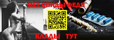 марихуана Рязань