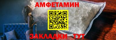 каннабис Рыбинск