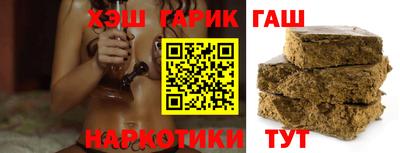 марихуана Рязань