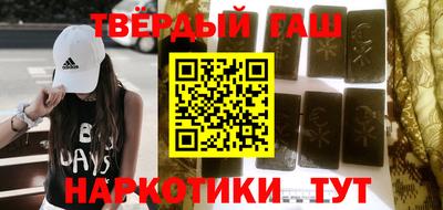 МДМА Рузаевка