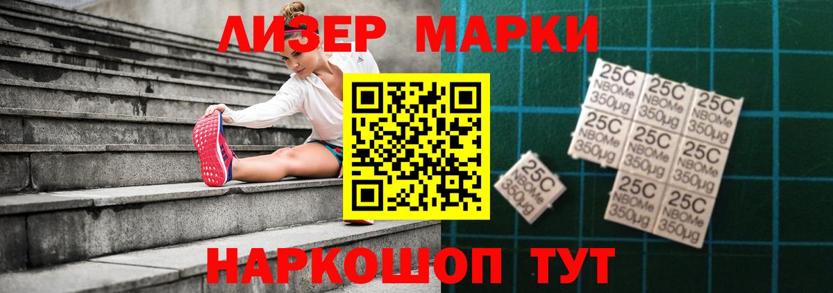 Лсд 25 экстази кислота Сатка